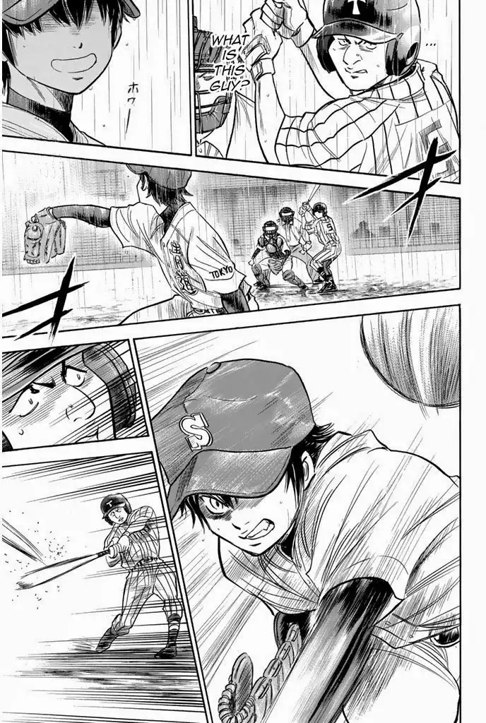 Diamond no Ace Chapter 241 25